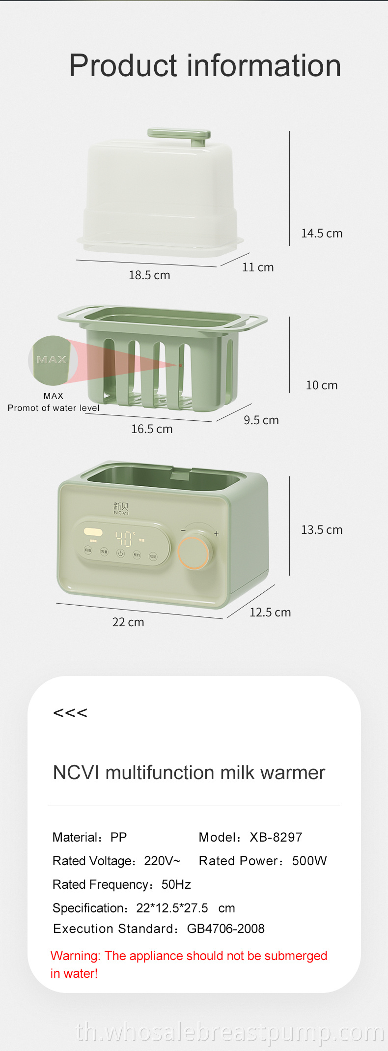 Multifunctional Baby Milk Warmer